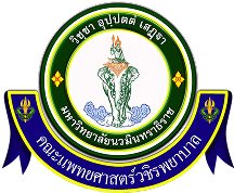 SAVER Logo